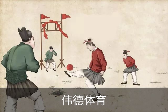 伟德体育办公环境