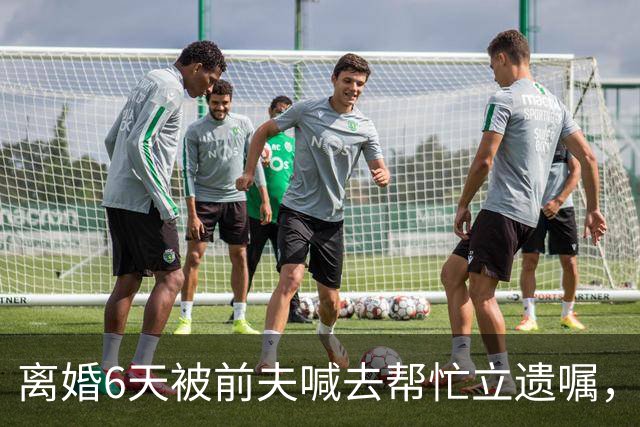 离婚6天被前夫喊去帮忙立遗嘱,35岁女子用AI意外救下前夫哥一命……
